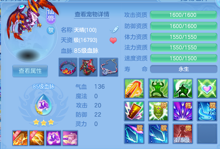 微信图片_20260907170145_44_1579.png