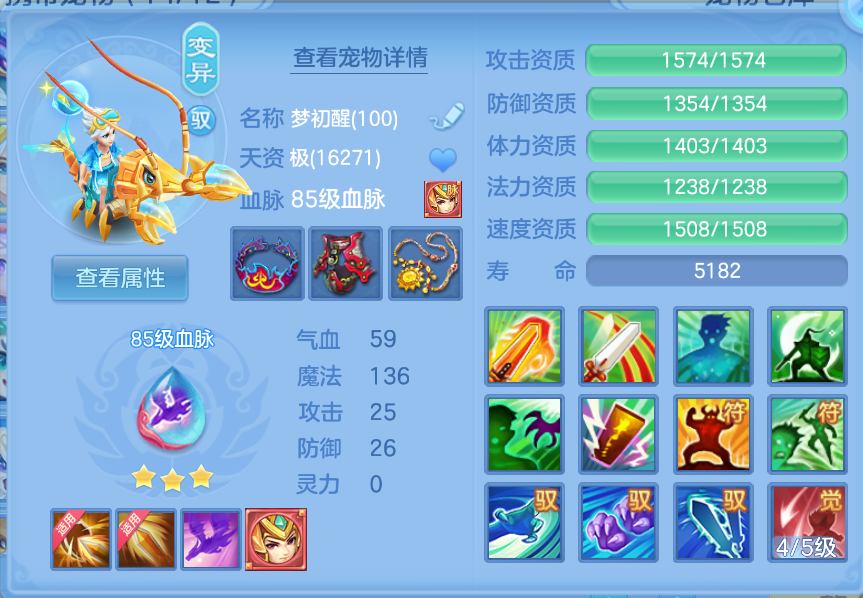 微信图片_20260907170146_48_1579.png
