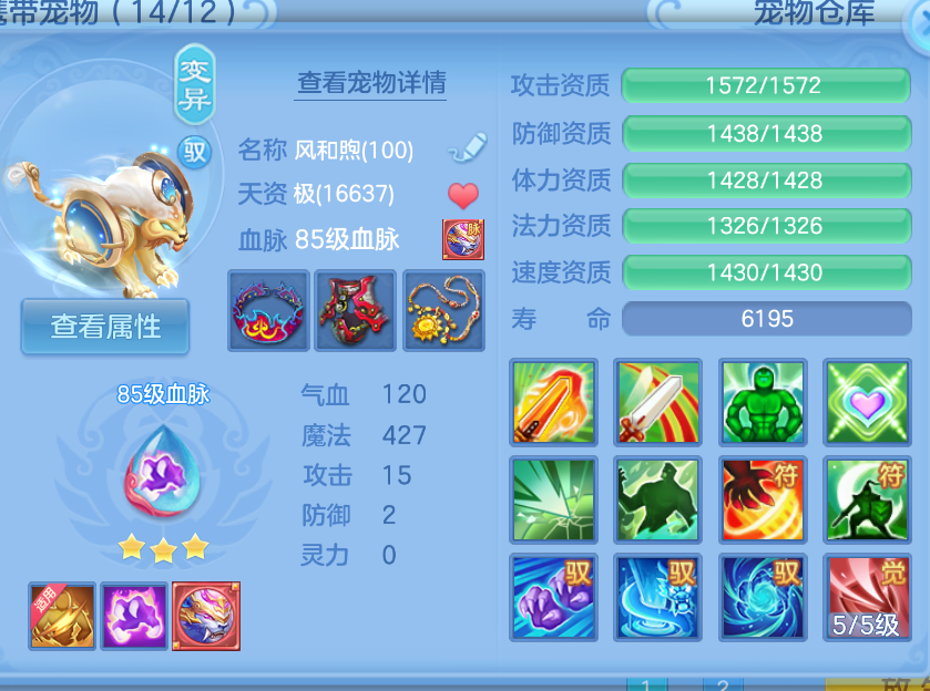 微信图片_20260907170145_46_1579.png