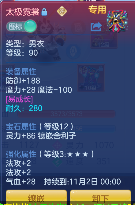 微信图片_20260907165751_41_1579.png