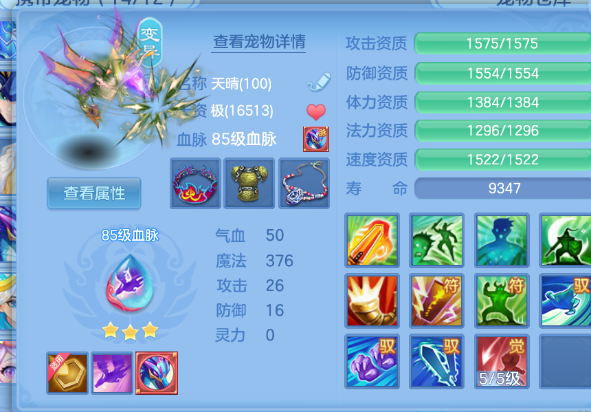 微信图片_20260907170146_47_1579.png