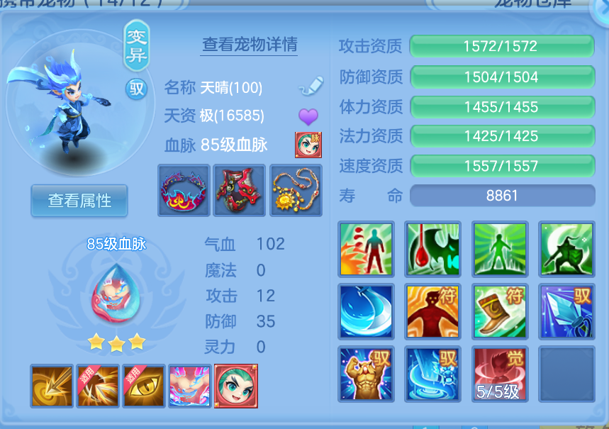 微信图片_20260907170146_50_1579.png