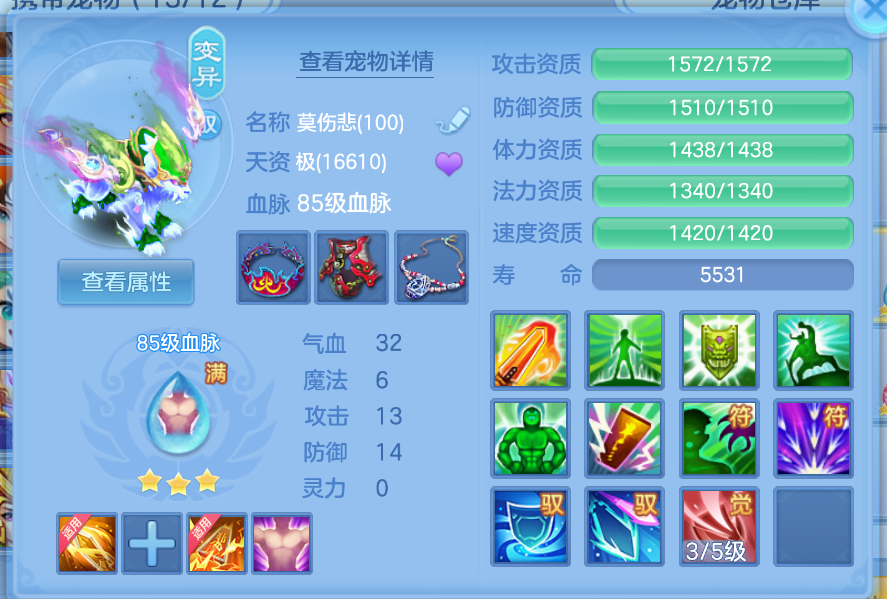 微信图片_20260907170146_57_1579.png