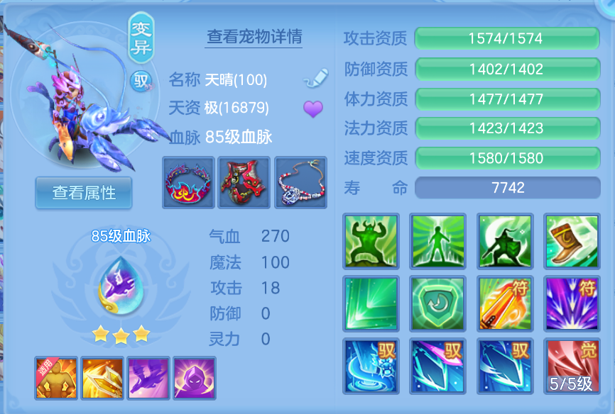 微信图片_20260907170146_56_1579.png