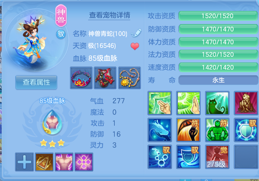 微信图片_20260907170146_55_1579.png