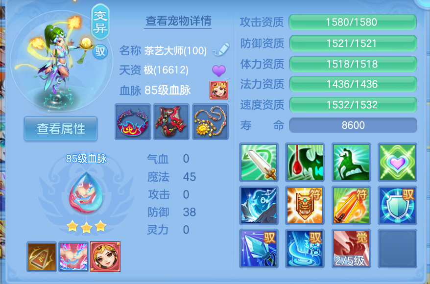 微信图片_20260907170146_58_1579.png