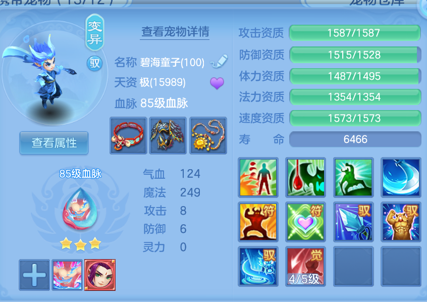 微信图片_20260907170146_54_1579.png