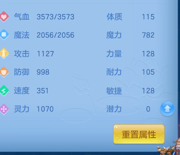 微信图片_20260907170445_64_1579.png