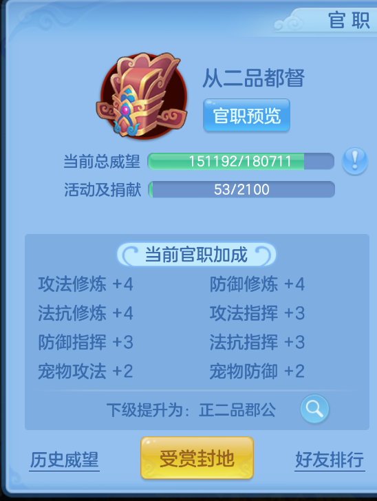 微信图片_20260907170445_63_1579.png