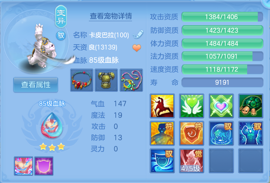 微信图片_20260907170146_59_1579.png