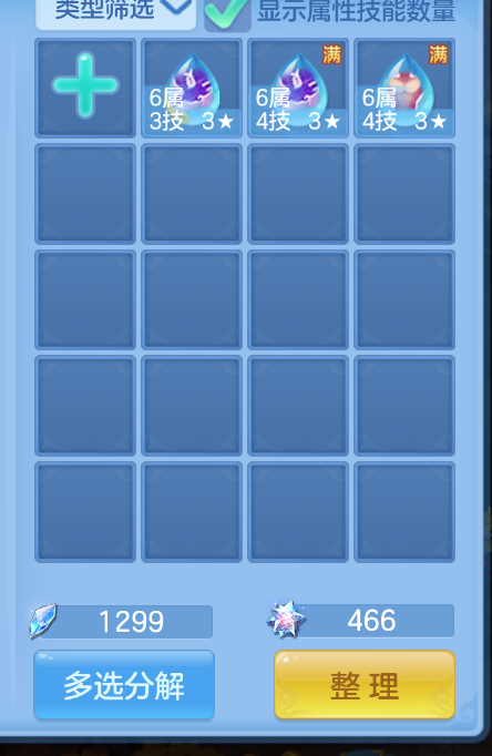 微信图片_20260907170146_60_1579.png
