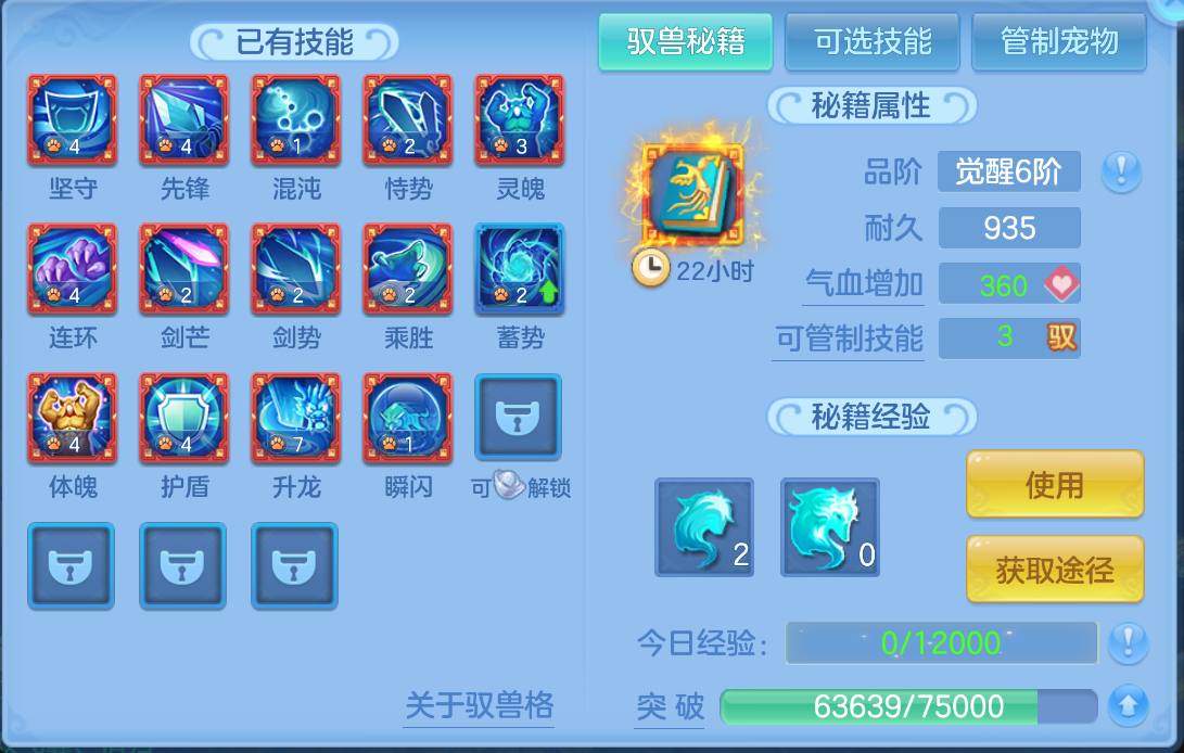 微信图片_20260907170445_68_1579.png