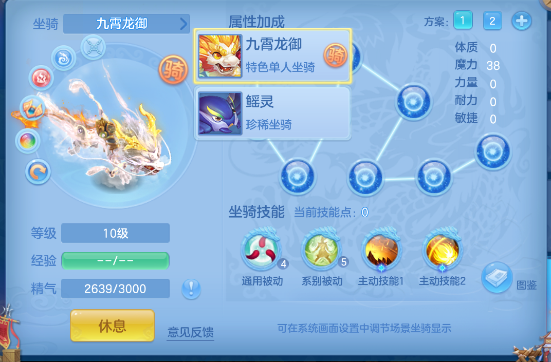 微信图片_20260907170445_69_1579.png