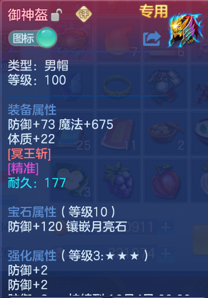 微信图片_20260907165849_15_1591.png