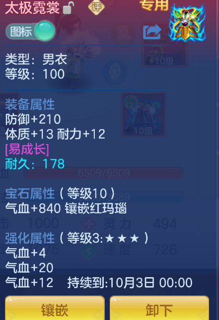 微信图片_20260907165849_16_1591.png