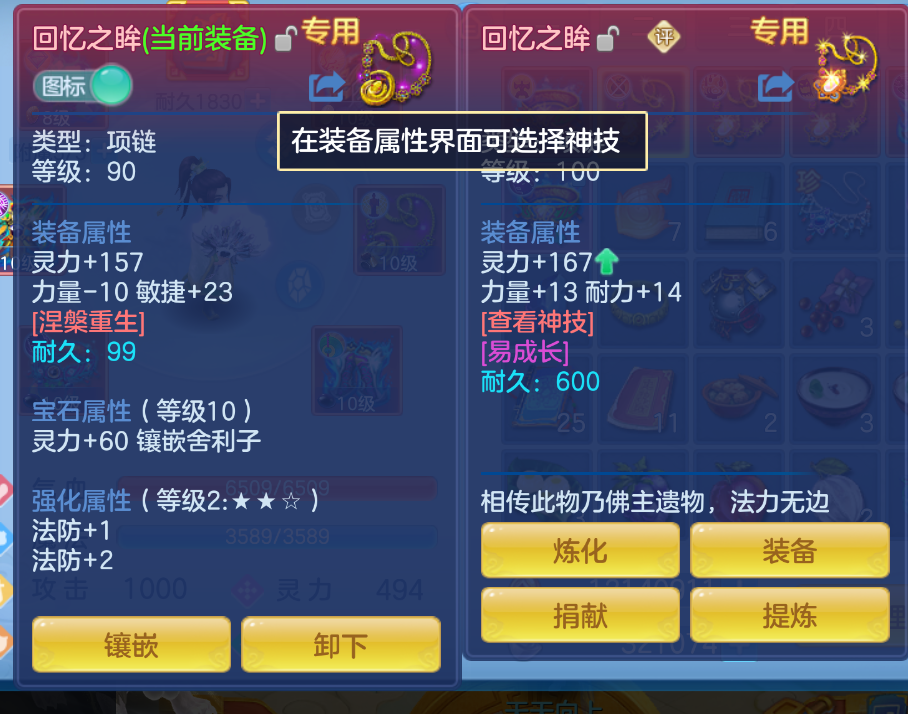 微信图片_20260907165849_13_1591.png