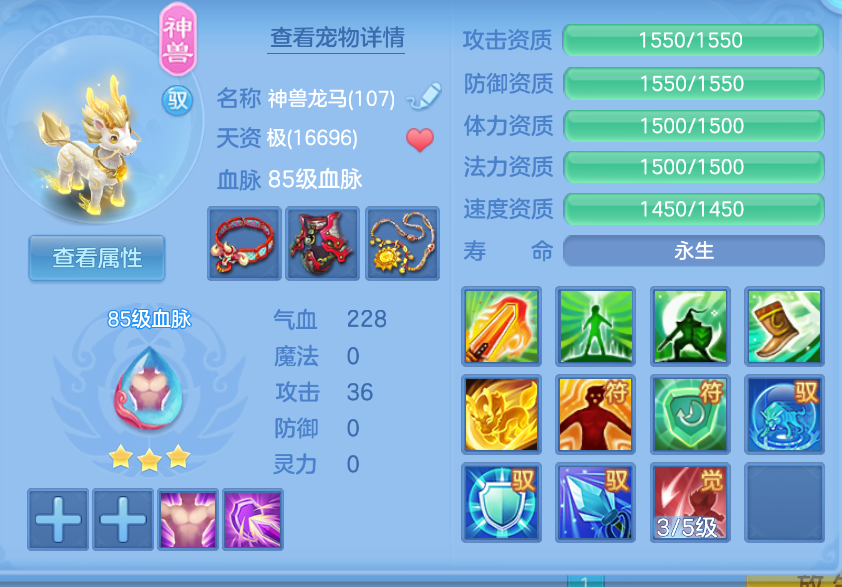 微信图片_20260907170323_20_1591.png