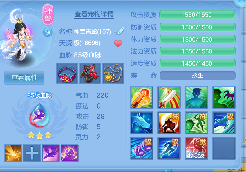 微信图片_20260907170323_19_1591.png
