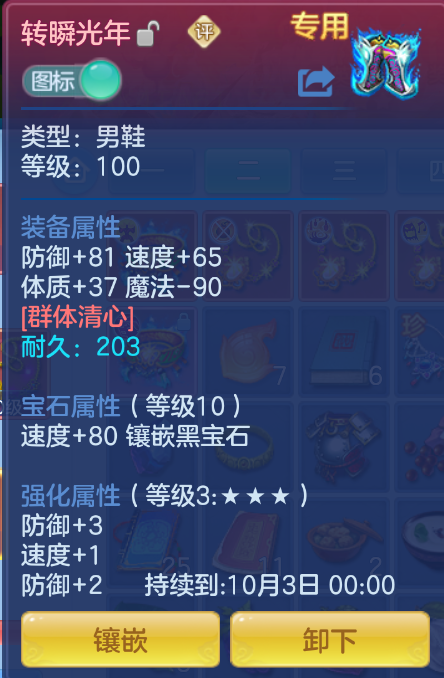 微信图片_20260907165849_18_1591.png