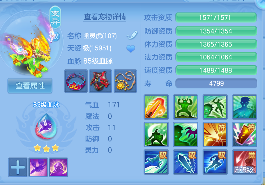 微信图片_20260907170323_25_1591.png