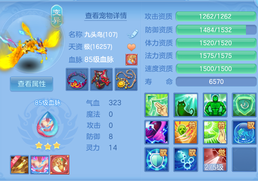 微信图片_20260907170323_23_1591.png