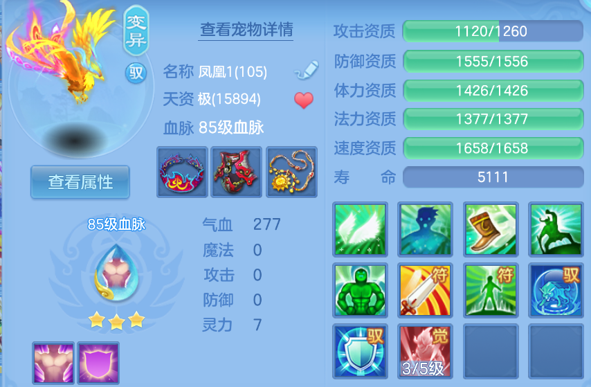 微信图片_20260907170323_26_1591.png