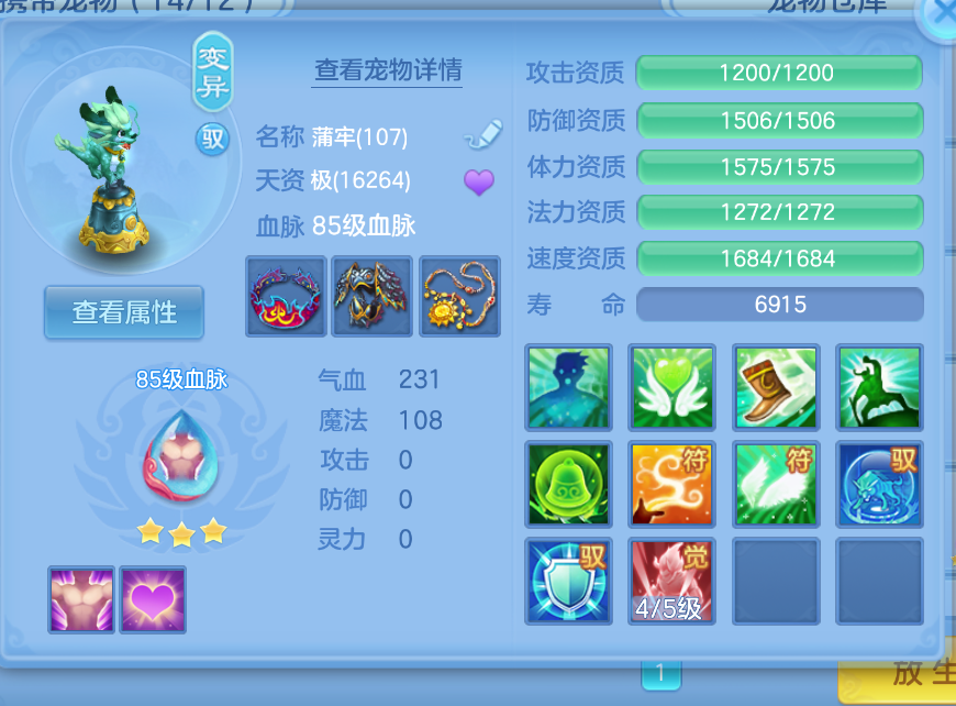 微信图片_20260907170323_27_1591.png