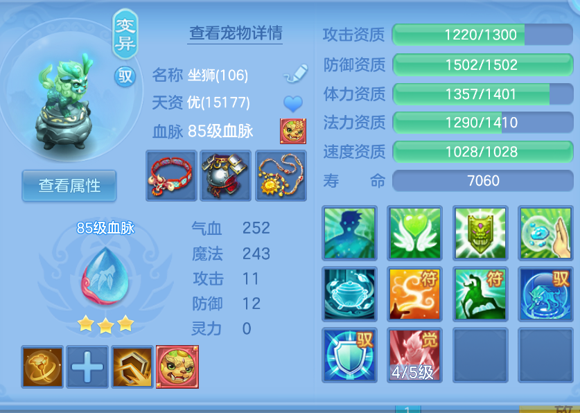 微信图片_20260907170323_28_1591.png