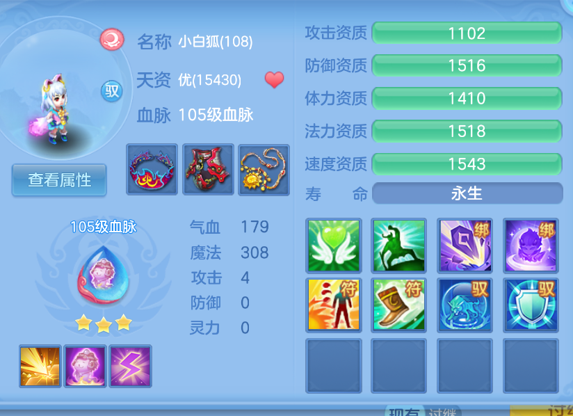 微信图片_20260907170323_33_1591.png