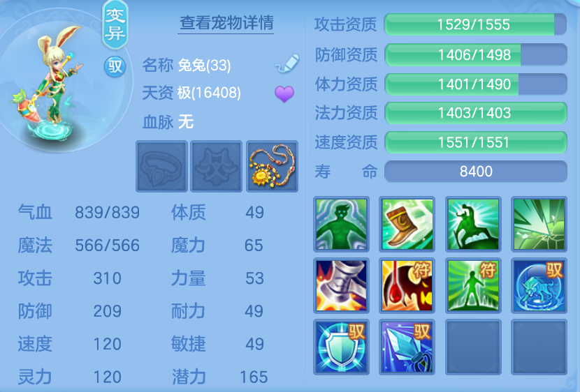 微信图片_20260907170323_30_1591.png