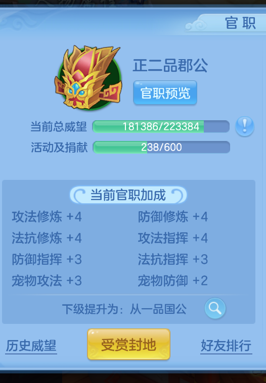 微信图片_20260907170624_35_1591.png