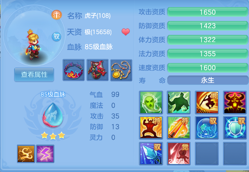 微信图片_20260907170323_32_1591.png