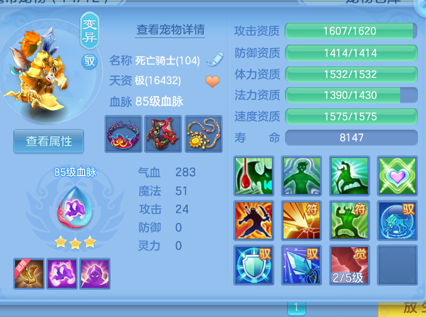 微信图片_20260907170323_29_1591.png