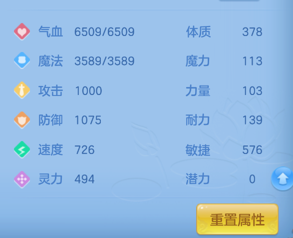 微信图片_20260907170624_36_1591.png