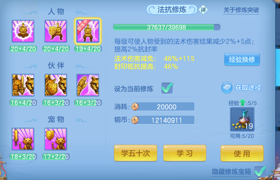 微信图片_20260907170624_37_1591.png