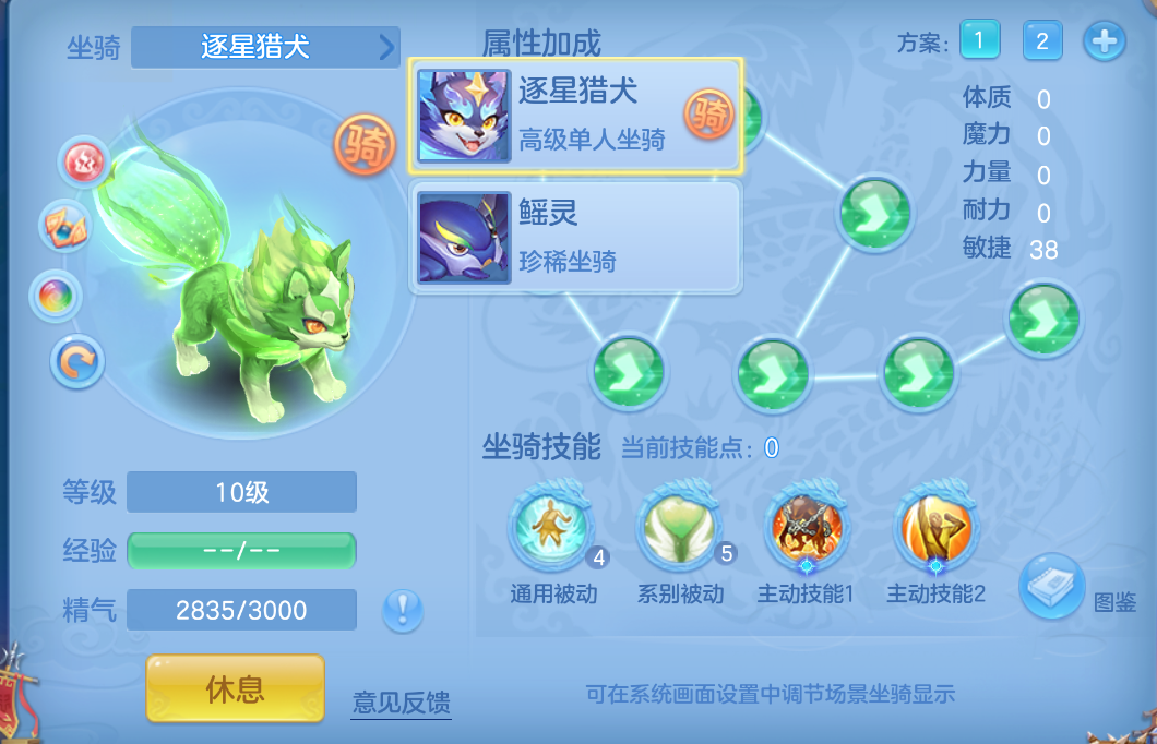 微信图片_20260907170624_41_1591.png