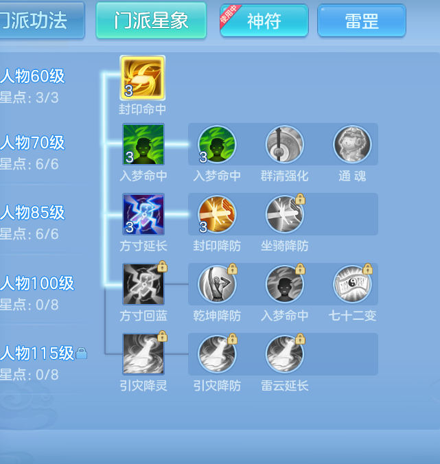 微信图片_20260907170624_38_1591.png