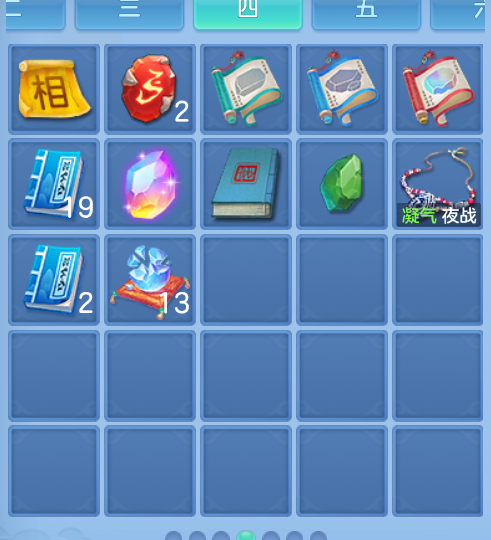 微信图片_20260907170624_46_1591.png