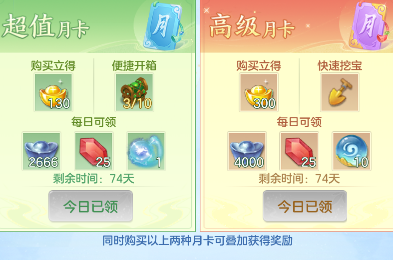 微信图片_20260907170624_47_1591.png