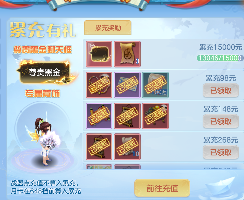 微信图片_20260907171003_53_1591.png