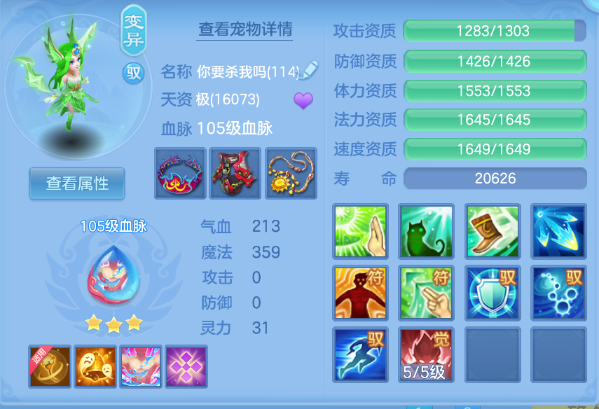 微信图片_20260907152750_21_1575.png