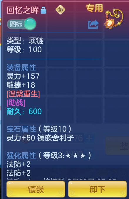 微信图片_20260907152443_16_1575.png