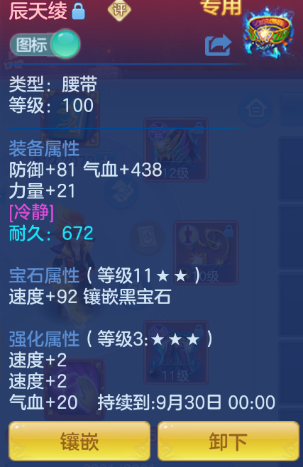 微信图片_20260907152443_18_1575.png