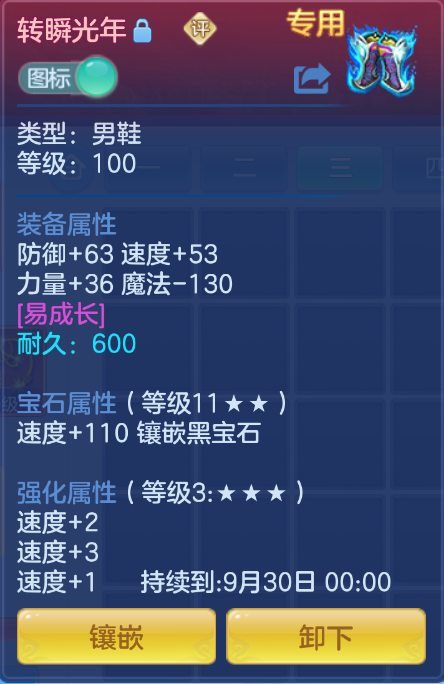 微信图片_20260907152443_15_1575.png