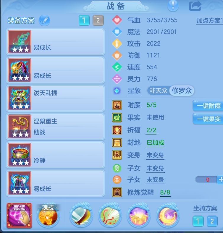 微信图片_20260907152443_14_1575.png