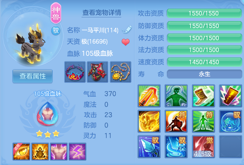 微信图片_20260907152750_26_1575.png