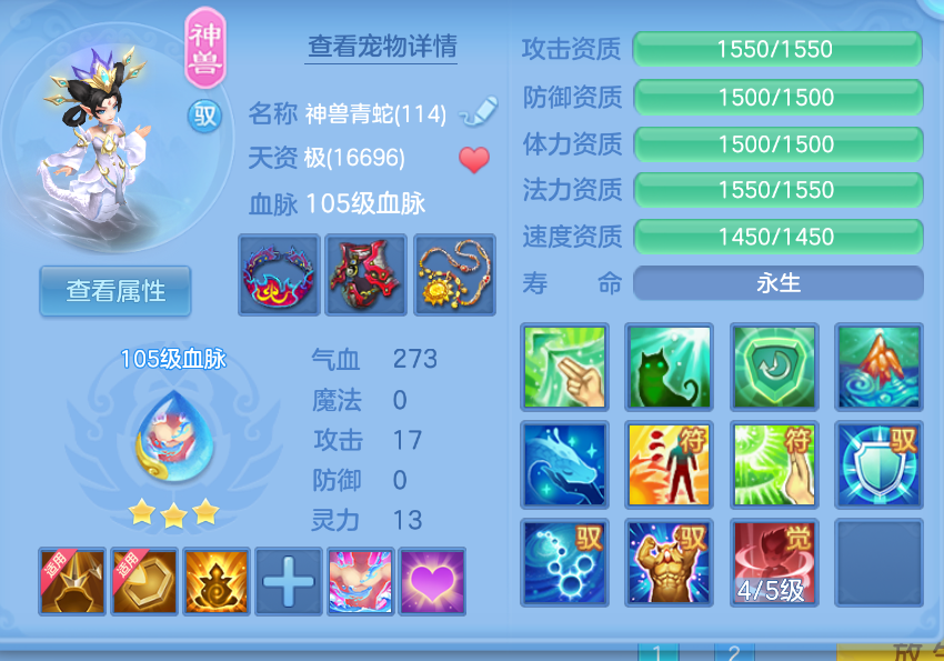 微信图片_20260907152750_24_1575.png