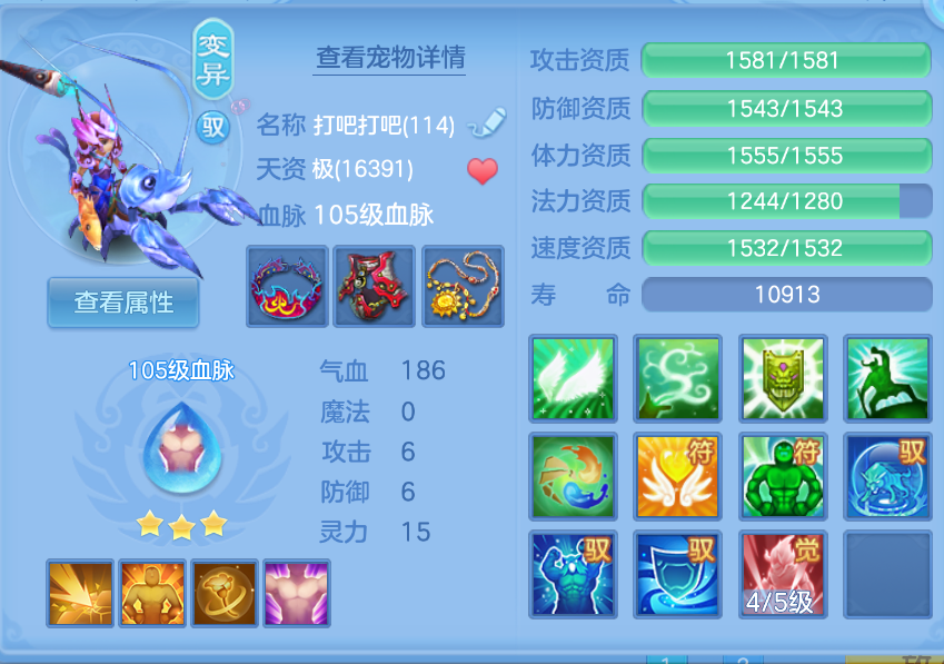 微信图片_20260907152750_27_1575.png