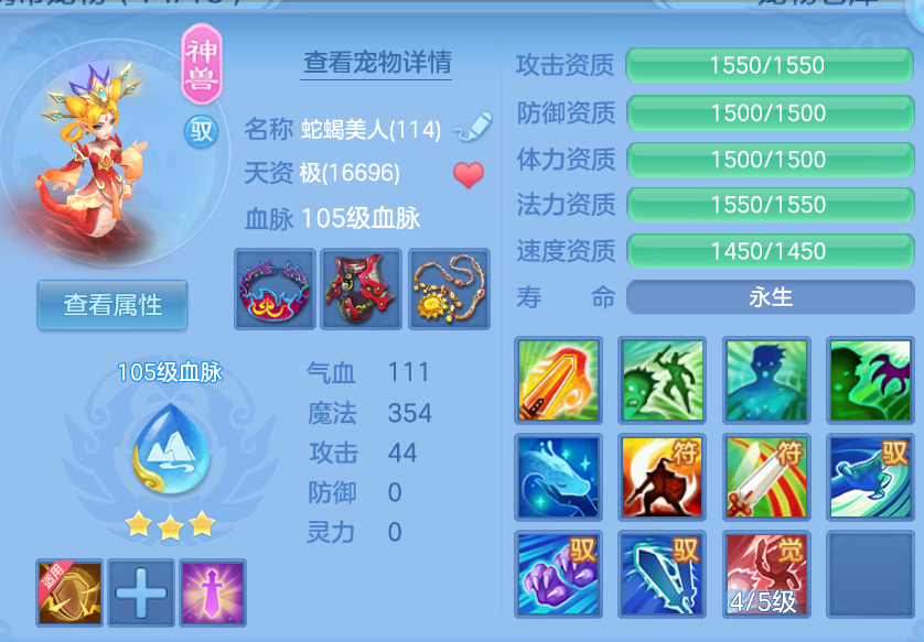 微信图片_20260907152750_22_1575.png