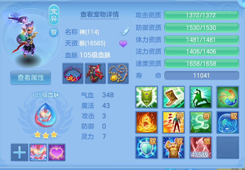微信图片_20260907152750_23_1575.png
